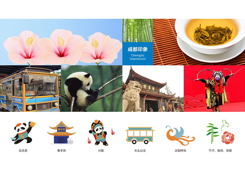 很多企业都需要找开平市VI设计公司