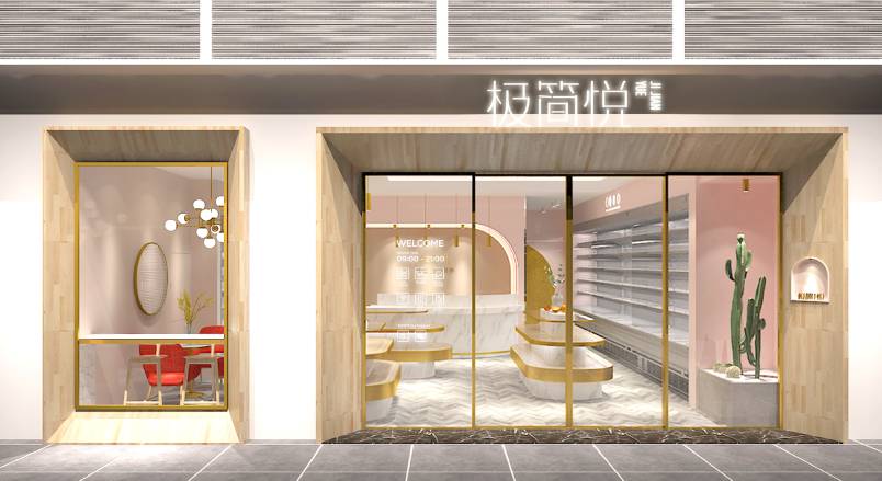 开平市VI设计的创新路径：引领城市与企业品牌新发展