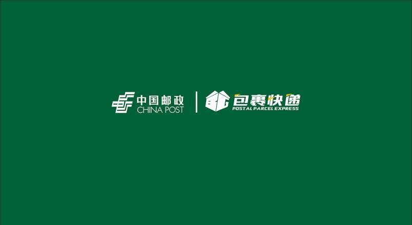整套VI设计：赋能开平市企业品牌全场景落地与长效发展